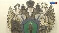 Очередной выпуск телепередачи «Вести. Дежурная часть» уже доступен на сайте