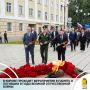 Сегодня в День памяти и скорби в областном центре состоялась церемония возложения цветов к Вечному огню на набережной Грина