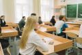В Кировской области утверждены результаты ЕГЭ по обществознанию и физике, проведенных 11 июня