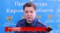 #безопасностьГраждан. Приговор за ДТП и оставление места аварии