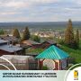 � ������������� ���������� ������ ���������, ��� � 1 �������� 2025 ���� ��������� ������ ��������, �� ������� ������� ��� �������������� �������� ������������� ����� �������� ��������������