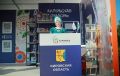 Иностранцы выстроились в очередь, чтобы поиграть в вятские игры