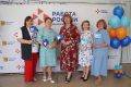 Специалисты службы занятости Кировской области отмечены ведомственными наградами