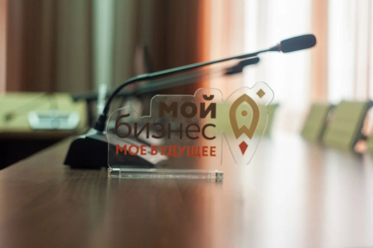 Центр «Мой бизнес» анонсировал июльскую программу обучения для предпринимателей Кировской области