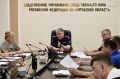 В Кирове состоялось очередное заседание Общественного совета при следственном управлении СК России по Кировской области
