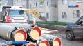 В Кирове на улице Казанской продолжается реконструкции теплосетей
