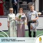 Сегодня в России отмечается День семьи, любви и верности — один из самых молодых государственных праздников