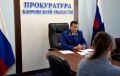 #защитаПравДетей. В Омутнинске прокуратура защитила права 11-летнего ребенка, пострадавшего в результате бытового насилия