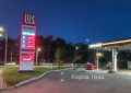#кактамусоседей. В Нижегородской области со вчерашнего дня действует новое правило продажи топлива на АЗС