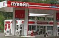 «Лукойл» возвращает объемы поставок бензина в Кировскую область