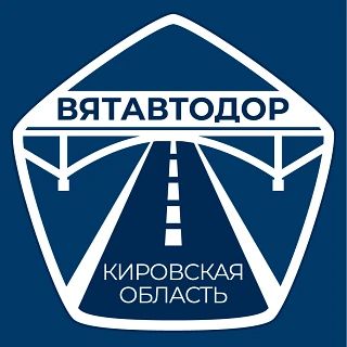 Ремонтируют еще 5 км трассы Киров – Советск – Яранск Ремонтируют еще 5 км трассы Киров – Советск – Яранск