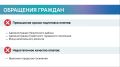 Игорь Панкратов, руководитель ЦУР Кировской области: