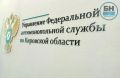 Кировское УФАС заподозрило три топливные компании в завышении цен на АЗС