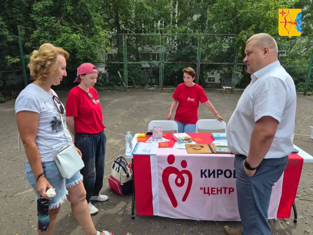 В Кировской области стартовала акция «Будьте здоровы» В Кировской области стартовала акция «Будьте здоровы»
