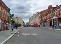 Кировчане пока не созрели для полноценной пешеходной улицы