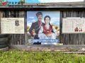 История возрождения деревни Гребенята и музей, где все можно потрогать