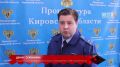 Дорогой дрифт. У лихача забрали машину и 150000 рублей