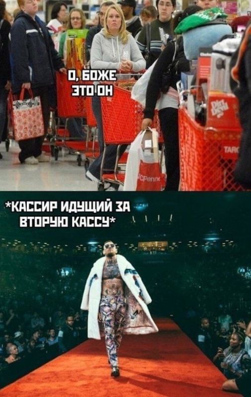 #шуткадня
