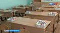 Более 75% заявлений в первый класс подано через портал Госуслуг