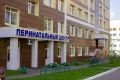 В перинатальный центр Кирова поступило 345 единиц оборудования для новорождённых