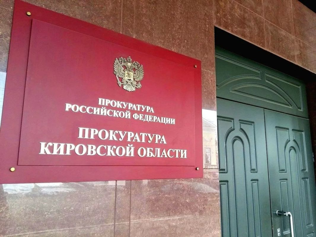 В Даровском районе мужчина с эпилепсией лишился водительских прав по решению суда