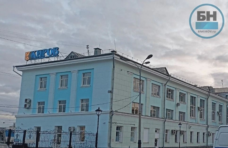 На вокзале Кирова откроют участок для голосования