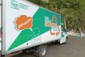 В Вятских Полянах организуют сбор шин и вторсырья для переработки