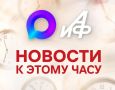����� ������ � ������� �������� � ����, ��� ������ � �������� ��������� ������� � XXII ������ ���������������� �������������� ������ � ����������