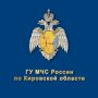 Высокая пожарная опасность (4 класс) в лесах прогнозируется местами по Кировской области с 1 по 5 августа