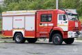 #НашиДежурныеСутки. . 1 августа* пожарно-спасательные подразделения Кировской области реагировали на: 2 техногенных пожара, в том числе: пгт Опарино, ул. Берёзовская - в хозпостройках и гараже на площади 50 м (от МЧС...