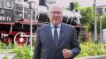 Александр Соколов: Сегодня мы отмечаем День железнодорожника