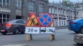 На перекрёстке улицы Московской и Хлебозаводского проезда временно изменится схема движения