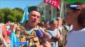 В Кирове отметили 96 годовщину образования ВДВ