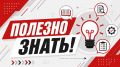 � ������-������� ��������� ������� �� ��������� ����� ��-�� �������� �������