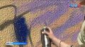 Киров готовится принять финал фестиваля уличного искусства ПФО «ФормАрт»