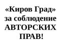 ИИ однажды может подать на вас в суд