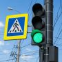 В Кировской области устраняют причины и условия для ДТП