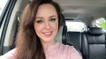 Российская актриса театра и кино Алёна Биккулова поздравила жителей области с 90-летием региона