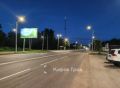 В Кирове активизировались бетонные хулиганы