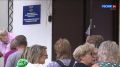 В офисах компании «Дело и Деньги» прошли обыски