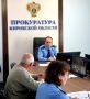 #прокуратураПомогает. Заместитель прокурора Кировской области Сергей Хлопунов провел тематический прием представителей сельскохозяйственных предприятий