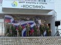 В поселке Костино выступила вокальная группа «Боевого братства»