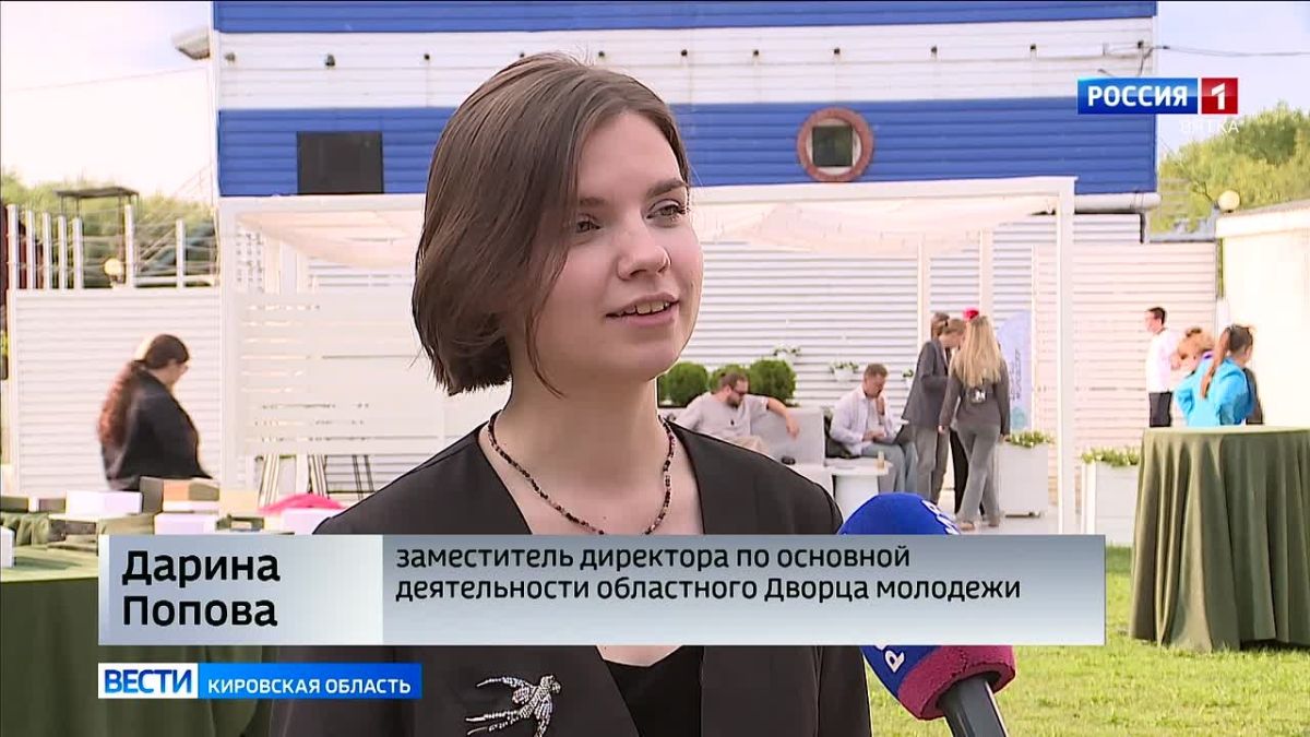 В Кирове подвели итоги фестиваля уличной культуры «ФормАРТ»