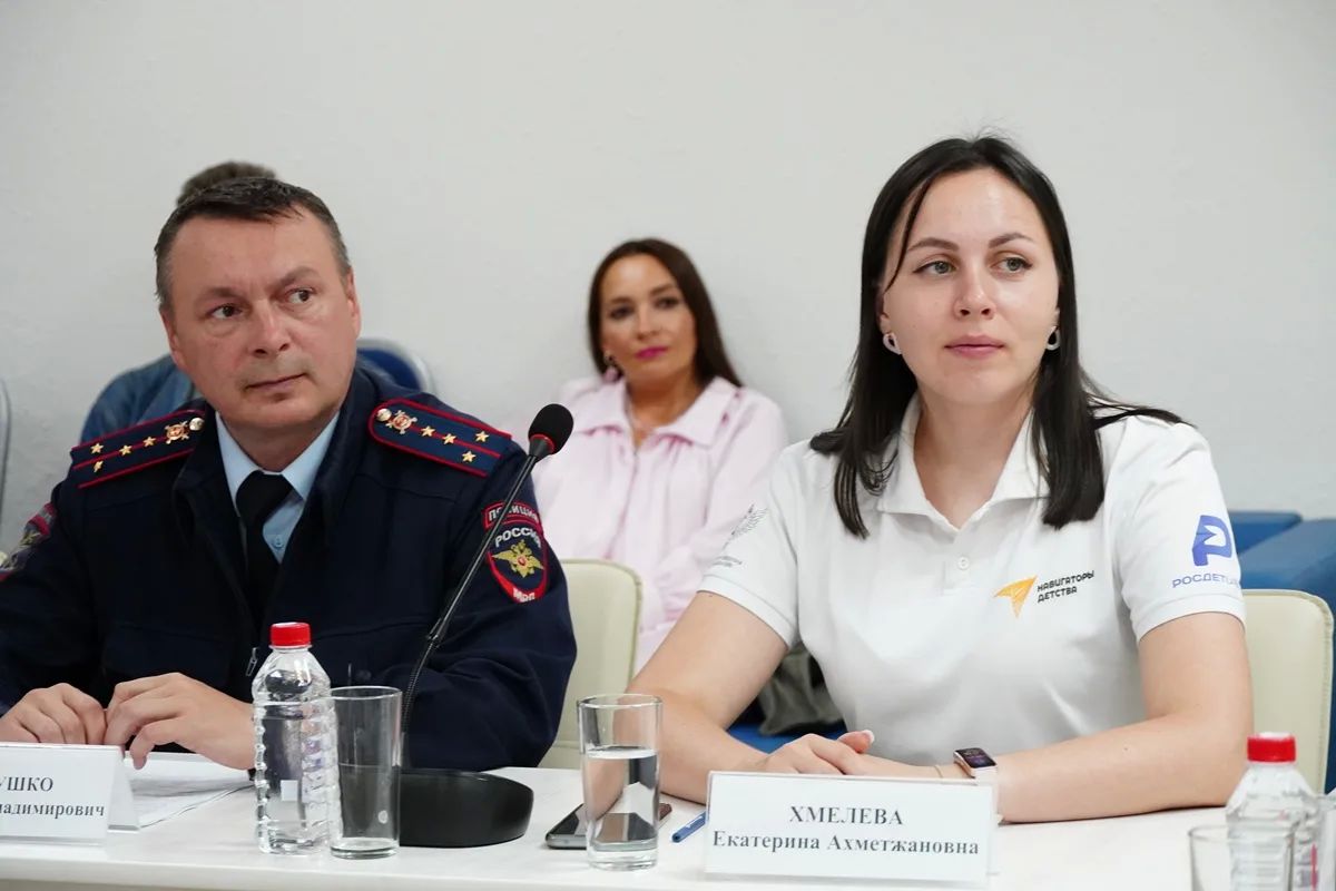 В Кирове транспортные полицейские приняли участие в открытом заседании областного родительского совета В Кирове транспортные полицейские приняли участие в открытом заседании областного родительского совета
