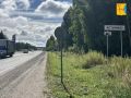 В Кировской области в текущем дорожном сезоне построят 6 километров тротуаров вдоль региональных и межмуниципальных трасс, проходящих через населенные пункты