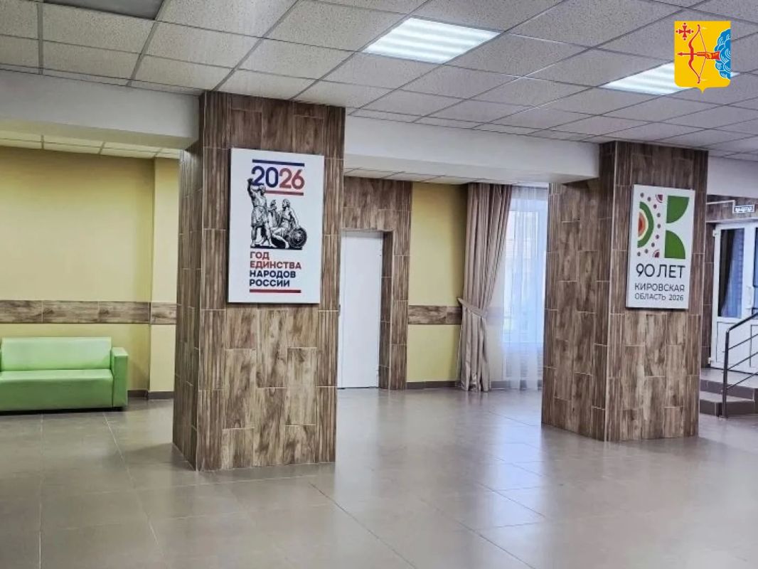 В Подосиновском доме-интернате закончили ремонт В Подосиновском доме-интернате закончили ремонт