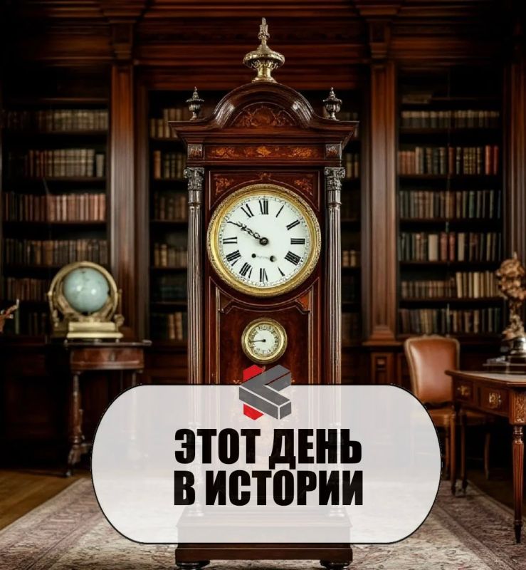 #деньвистории. Сегодня 30 августа