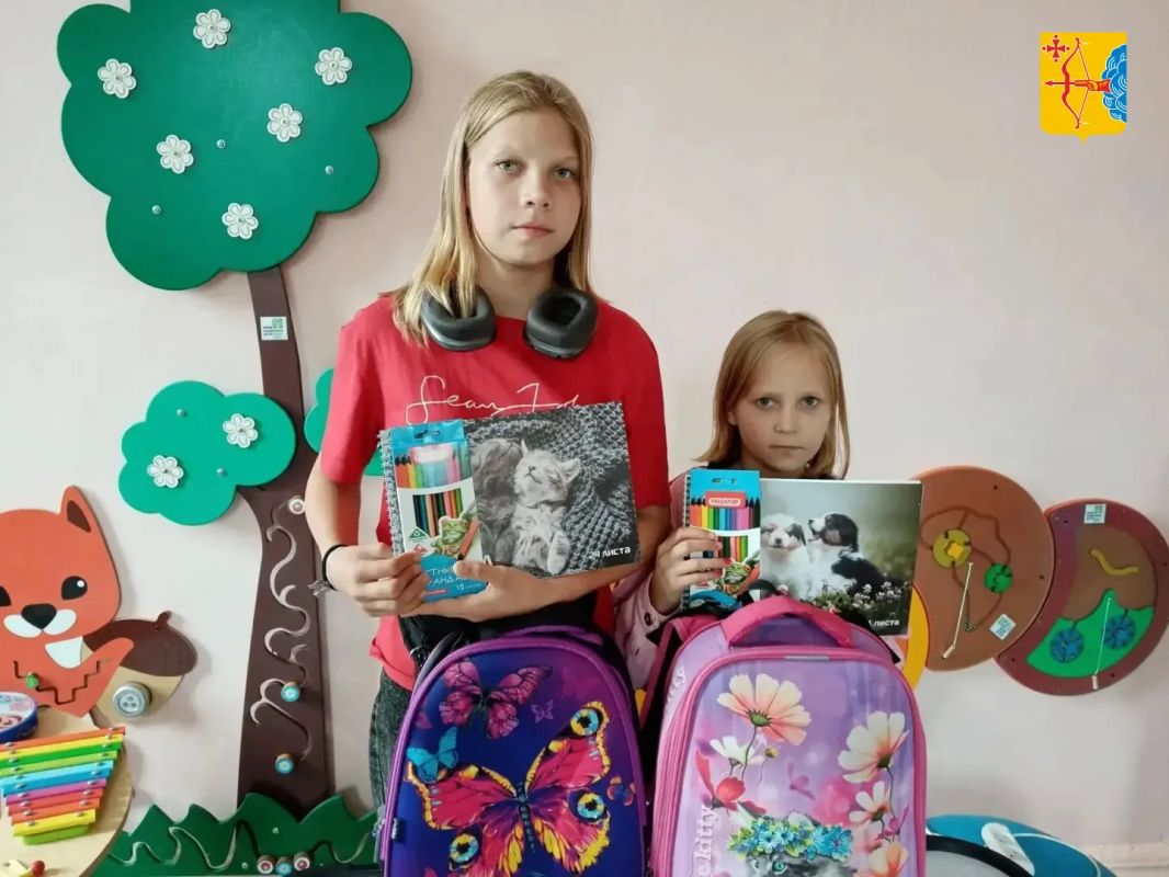Соцучреждения региона помогли детям собраться в школу Соцучреждения региона помогли детям собраться в школу