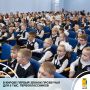 Сегодня в 60 муниципальных школах Кирова прозвучали первые звонки