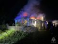 В частном доме под Слободским при пожаре погиб мужчина